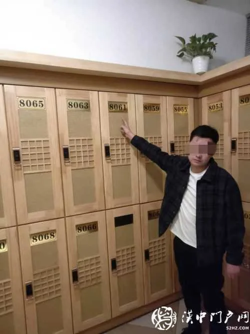 微信图片_20201127102136.jpg