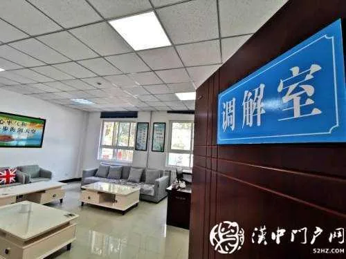微信图片_20201222090833.jpg