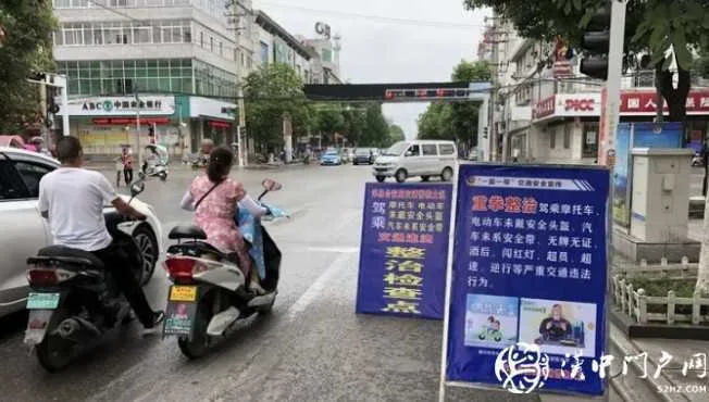 洋县人注意了！不带头盔不系安全带，已有82人被行政处罚！