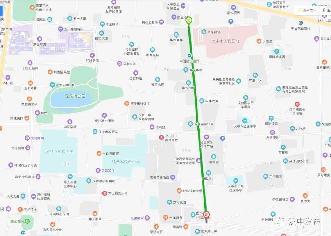 注意绕行！今天汉中城区这条路将实行交通管制！