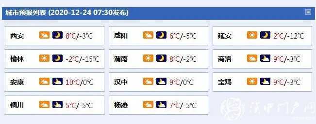 图像 121.jpg