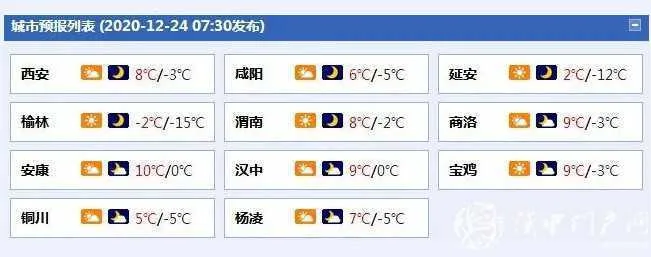 1608867956124620.jpg 图像 121.jpg