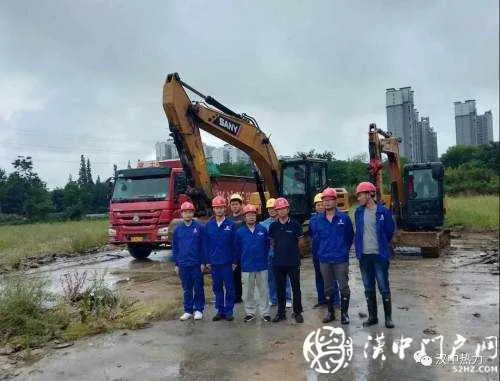 汉中市政集中供热项目新进展