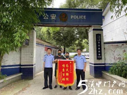 回家！汉台公安先后找回2名失联女孩