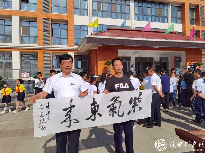 润东九年制学校第二届校园科技文化艺术节盛大举行
