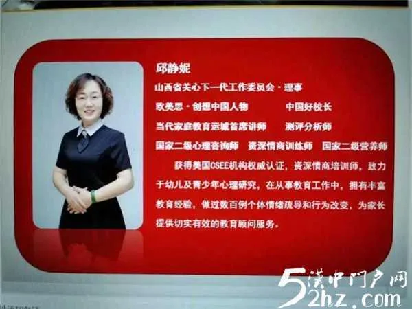 微信图片_20200714140744.jpg