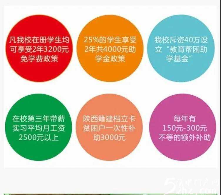 微信图片_20200713135237.jpg
