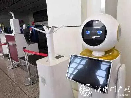 好消息！汉中城固机场“智能机器人”上岗