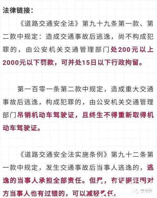 微信图片_20200714102806.jpg