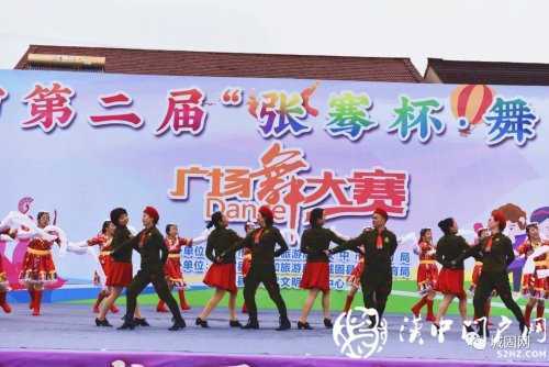 汉中广场舞大赛决赛在城固举行，看看哪个县区获奖了