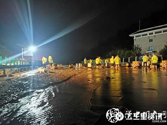 微信图片_20200810093256.jpg