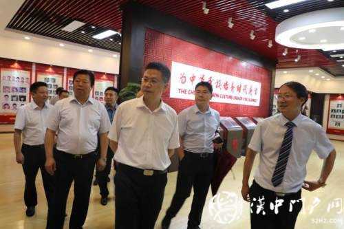 微信图片_20200814085844.jpg