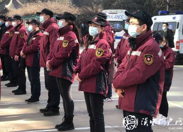 出发！汉中 “五虎将” 支援河北！