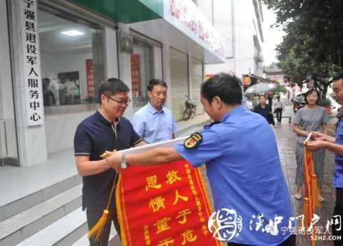 微信图片_20200911085551.jpg