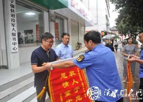 微信图片_20200911085551.jpg