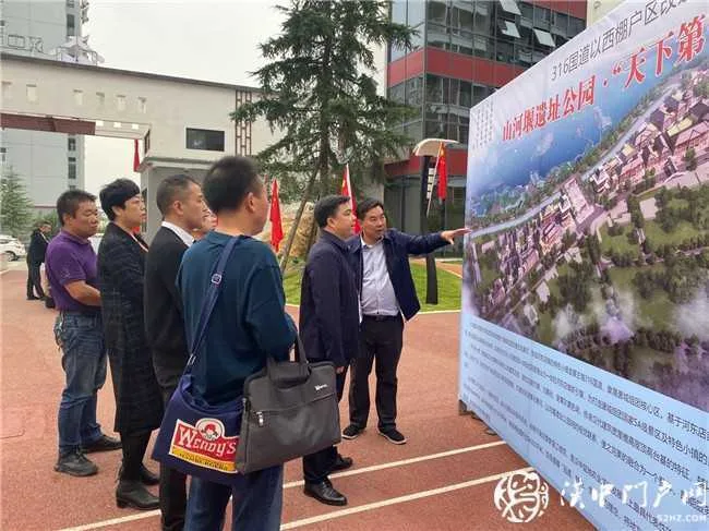 汉中市邱仕伟副市长一行莅临褒国康乐园养老服务中心考察调研医养结合工作