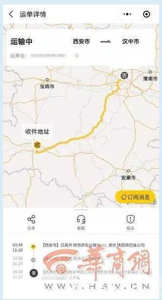 图像 237.jpg