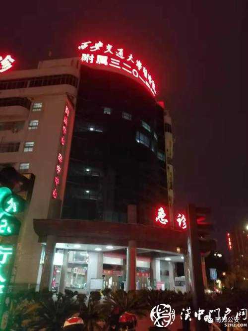 微信图片_20201127101952.jpg