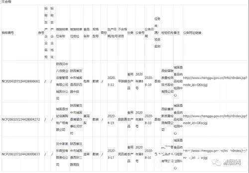 微信图片_20200813094459.jpg