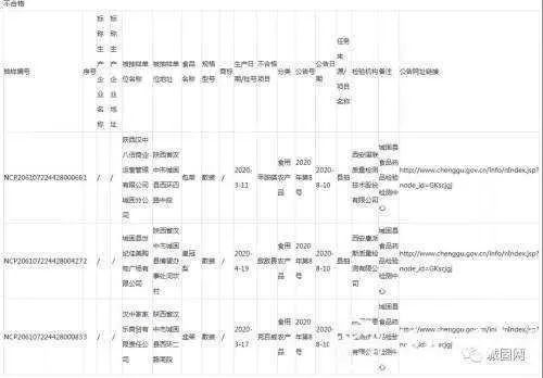 微信图片_20200813094459.jpg