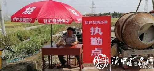 微信图片_20200907145236.jpg