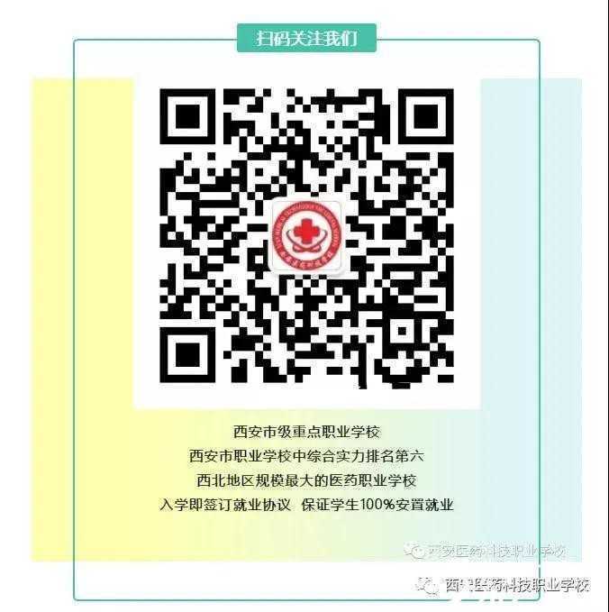微信图片_20200713141557.jpg