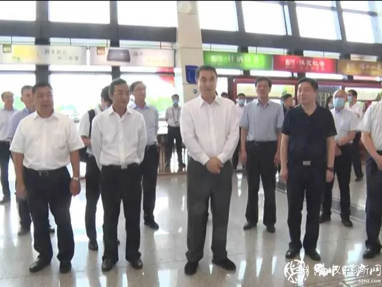 城固机场二期项目如何建？听听国家民航局领导怎么说……