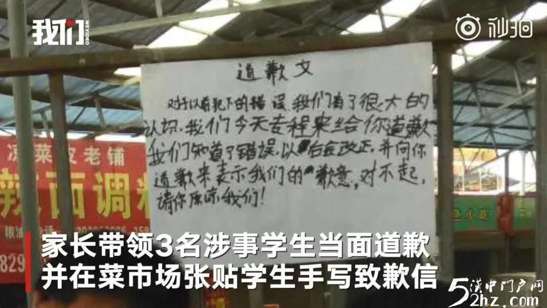 微信图片_20200612084638.jpg