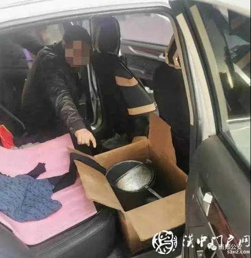 微信图片_20210125090907.jpg