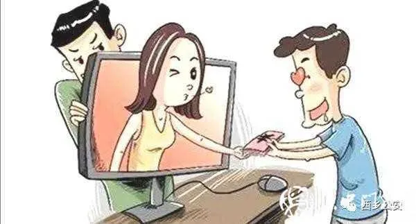 男子冒充“美女”网聊 诈骗一万余元被抓