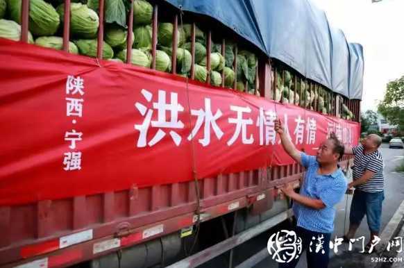 微信截图_20210802091142.png