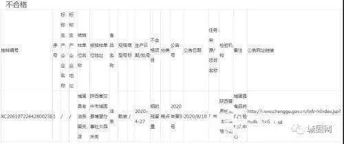 微信图片_20200813094500.jpg