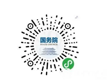 1608009660125536.jpg 图像 010.jpg