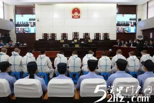 汉中公开审理彭立峰等14人恶势力犯罪集团案