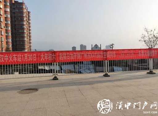 西乡火车站新貌！
