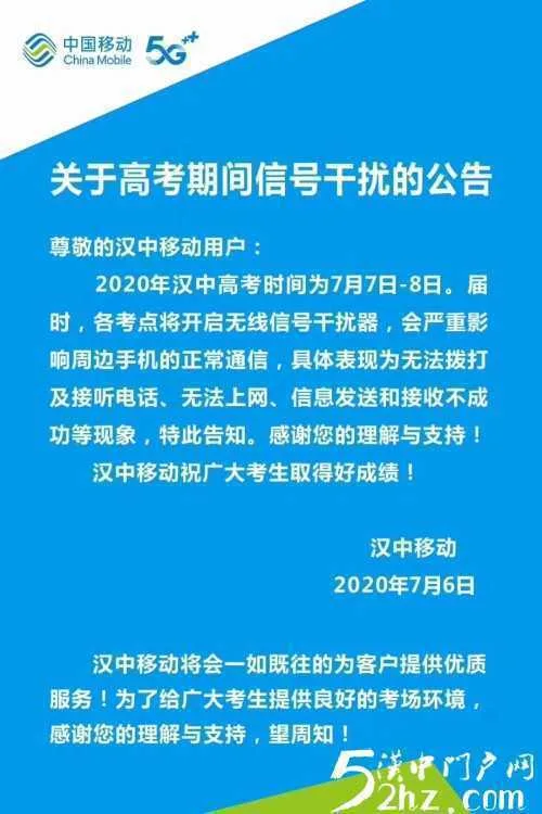微信图片_20200707085730.jpg