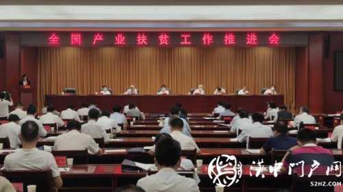 微信图片_20200728093525.jpg