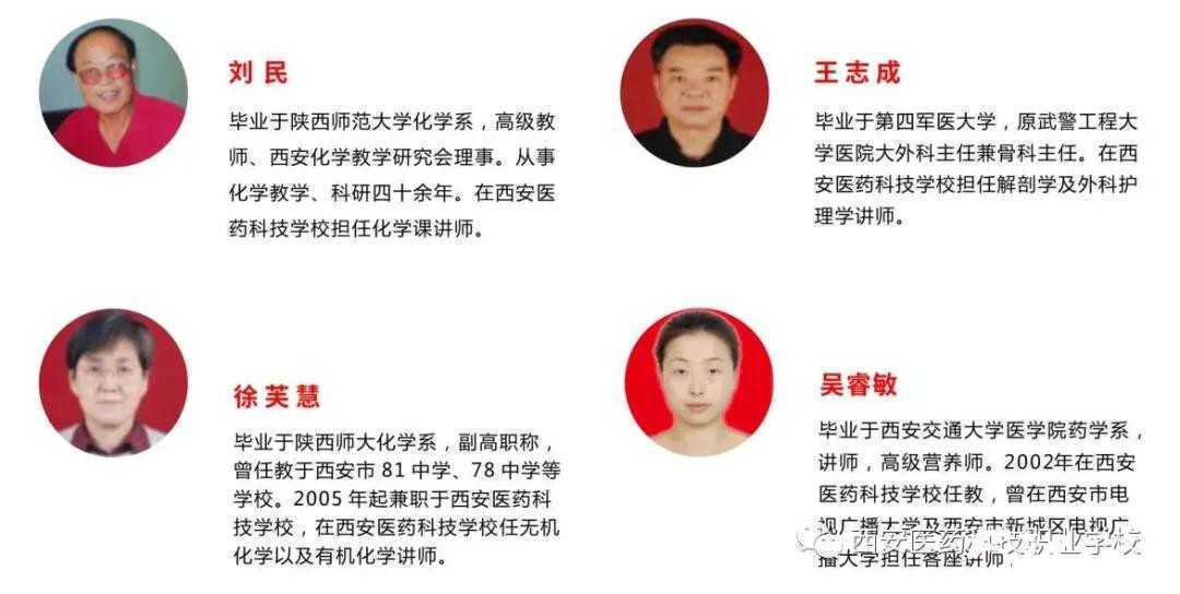 微信图片_20200713135357.jpg