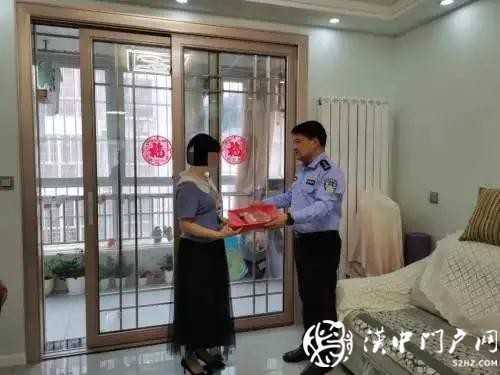 微信图片_20210524085758.jpg