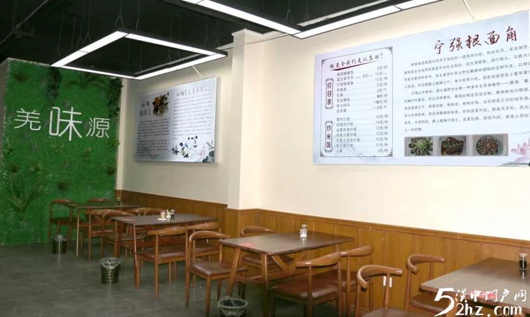 罐罐茶！一碗从早餐就开始享受生活的美味饮食~~
