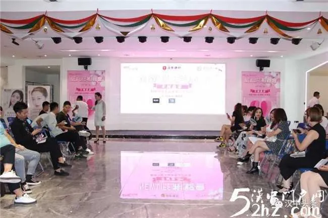 第二届NEWLIFE相亲会成功举办