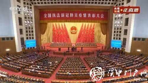 微信图片_20200909091223.jpg