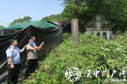 盗掘古墓！汉中公安抓获4名犯罪嫌疑人！