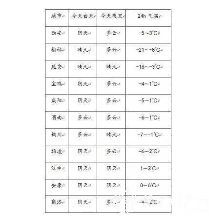图像 222.jpg