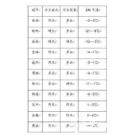 图像 222.jpg