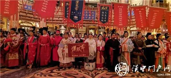 乐享汉服出行 传承礼仪文化，汉服同袍相约兴汉胜境共赏华裳之美