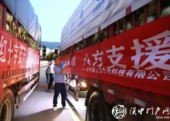 微信截图_20210802091149.png
