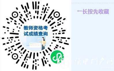 图像 193.jpg