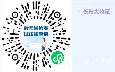 图像 193.jpg