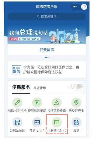 图像 007.jpg